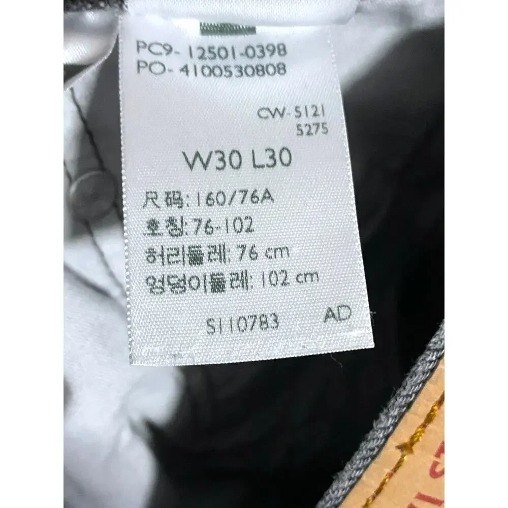 Levis 501 Original Fit Faded Raw Hem Jeans Men 30x30 Black Classic Grunge Casual